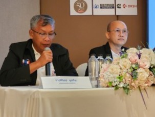 LINE_ALBUM_ประชุมใหญ่ 2023_๒๓๐๕๓๑_56