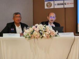 LINE_ALBUM_ประชุมใหญ่ 2023_๒๓๐๕๓๑_60