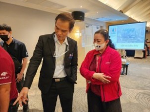 LINE_ALBUM_ประชุมใหญ่ 2023_๒๓๐๕๓๑_181