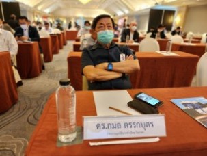 LINE_ALBUM_ประชุมใหญ่ 2023_๒๓๐๕๓๑_157