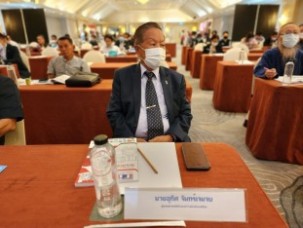 LINE_ALBUM_ประชุมใหญ่ 2023_๒๓๐๕๓๑_110