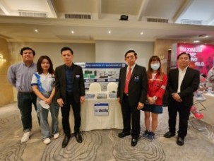 LINE_ALBUM_ประชุมใหญ่ 2023_๒๓๐๕๓๑_63