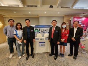LINE_ALBUM_ประชุมใหญ่ 2023_๒๓๐๕๓๑_61