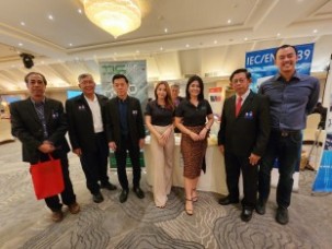LINE_ALBUM_ประชุมใหญ่ 2023_๒๓๐๕๓๑_65